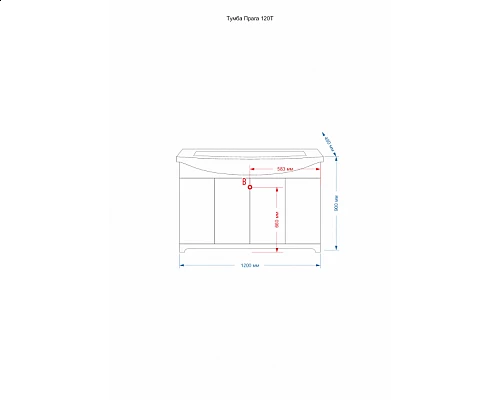 Приобрести Praga -120 Тумба прямая салатовая/ патина в магазине сантехники Santeh-Crystal.ru