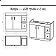 Приобрести Амбра -100 тумба белая с 2 ящ. / раковина в магазине сантехники Santeh-Crystal.ru