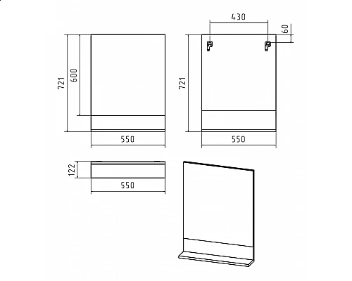 Заказать Алиса - 60 Зеркало белое с полкой в магазине сантехники Santeh-Crystal.ru