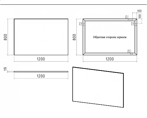 Приобрести MARS -120 Зеркало в черном матовом профиле в магазине сантехники Santeh-Crystal.ru