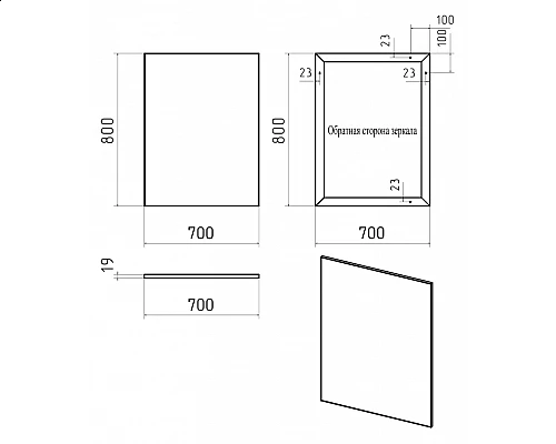 Заказать MARS - 70 Зеркало в черном матовом профиле в магазине сантехники Santeh-Crystal.ru