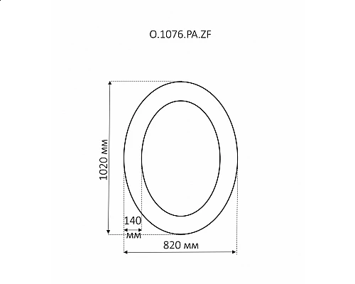 Приобрести Аврора O.1076.PA.ZA col 146 Зеркало 820х1020 (серебро, овальное) в магазине сантехники Santeh-Crystal.ru