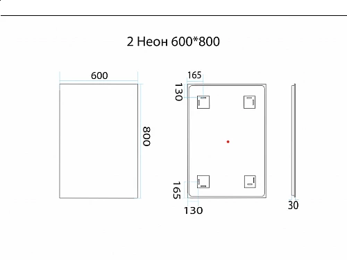 Заказать 2 Неон - Зеркало LED  600х800 сенсор на зеркале / часы (двойная подсветка) в магазине сантехники Santeh-Crystal.ru