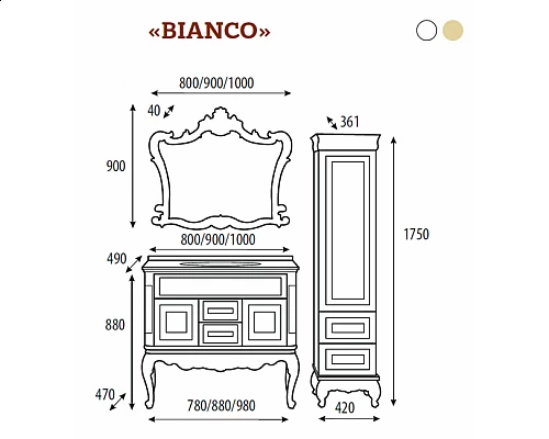Заказать Bianco -100 Зеркало белое сусальное золото в магазине сантехники Santeh-Crystal.ru