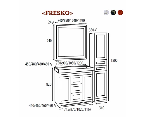 Заказать Fresko - 75 Зеркало с пол. Краколет черный патина в магазине сантехники Santeh-Crystal.ru