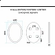 Заказать 4 Неон - Зеркало LED 600х800 сенсор на зеркале  (овальное) О в магазине сантехники Santeh-Crystal.ru