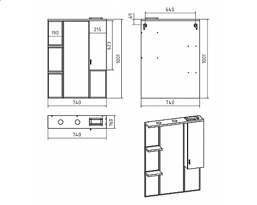 Купить Дива - 75 Зеркало-шкаф со светом правое в магазине сантехники Santeh-Crystal.ru
