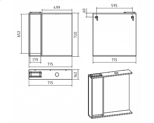 Заказать Алиса - 75 Зеркало белое с 1 шкафчиком левое в магазине сантехники Santeh-Crystal.ru