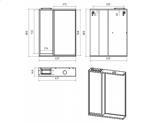 Заказать BALATON - 65 Зеркало-шкаф левый, белый в магазине сантехники Santeh-Crystal.ru