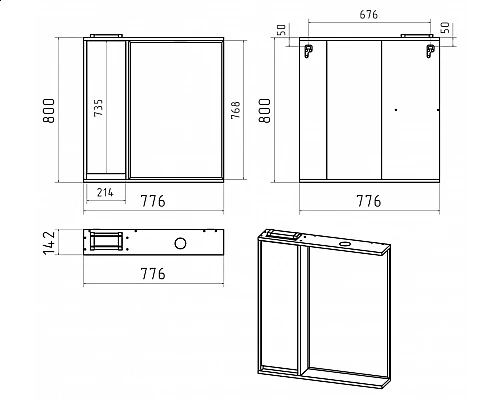 Заказать BALATON - 80 Зеркало-шкаф левый, комбинированный в магазине сантехники Santeh-Crystal.ru