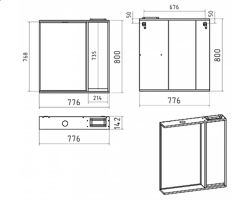 Заказать BALATON - 80 Зеркало-шкаф правый, белый в магазине сантехники Santeh-Crystal.ru