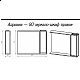 Купить Адриана - 90 Зеркало-шкаф с полочкой правое в магазине сантехники Santeh-Crystal.ru