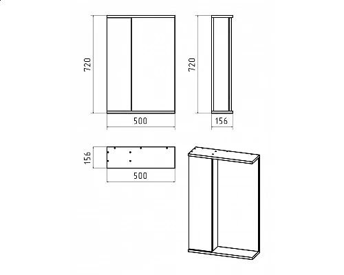 Купить Лира - 50 Зеркало-шкаф с 1 шкаф. правый белая эмаль в магазине сантехники Santeh-Crystal.ru