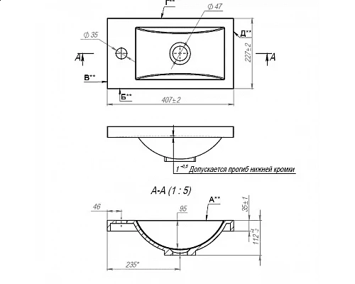 Приобрести Раковина для ванной полувстраиваемая Uperwood Vizo (40 см, прямоугольная) в магазине сантехники Santeh-Crystal.ru