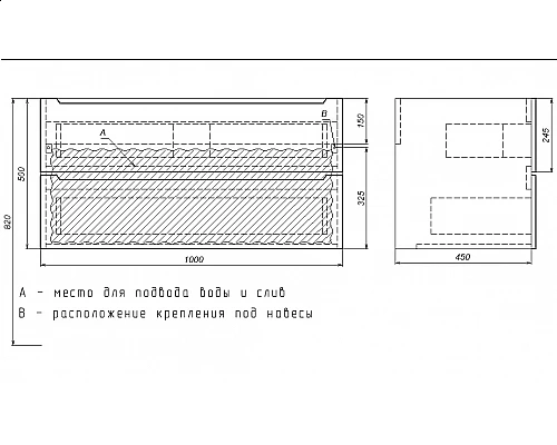 Приобрести Тумба с раковиной для ванной Uperwood Tanos (100 см, подвесная, матовая, черная) в магазине сантехники Santeh-Crystal.ru