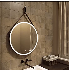 Зеркало для ванной с подсветкой Uperwood Round (65 см, LED подсветка, сенсор, коричневый ремень)