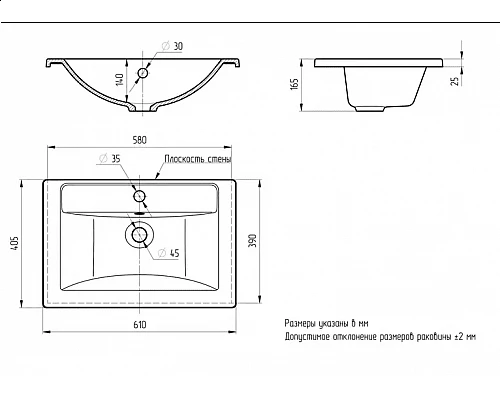 Заказать Раковина кварцевая для ванной Uperwood Foster Quartz (60 см, серая матовая, бетон) в магазине сантехники Santeh-Crystal.ru