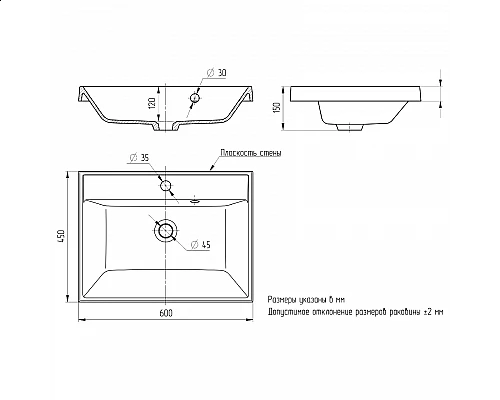 Купить Раковина кварцевая для ванной Uperwood Classic Quartz (60 см, серая матовая, бетон) в магазине сантехники Santeh-Crystal.ru