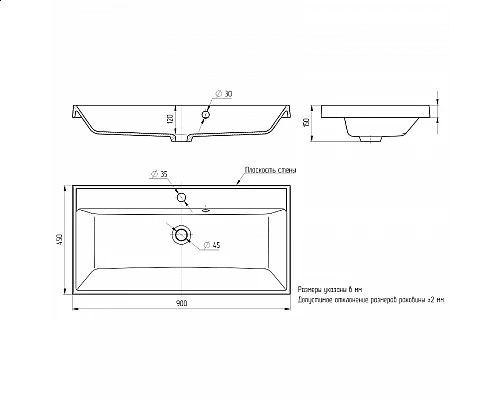Купить Раковина кварцевая для ванной Uperwood Classic Quartz (90 см, коричневая матовая, трюфель) в магазине сантехники Santeh-Crystal.ru
