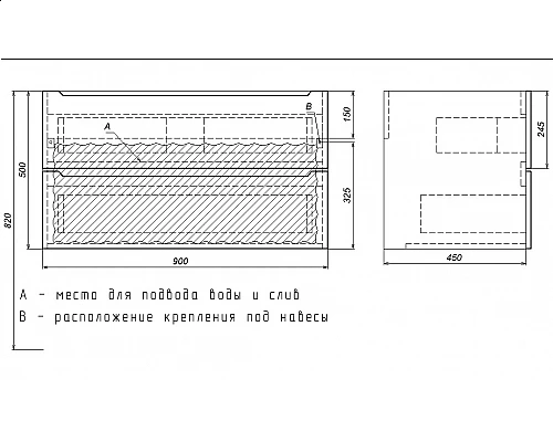 Приобрести Тумба с раковиной для ванной Uperwood Tanos (90 см, подвесная, матовая, белая/графит) в магазине сантехники Santeh-Crystal.ru