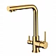 Смеситель для кухни c подключением фильтра питьевой воды RIMERO RM4399GO (Золото)