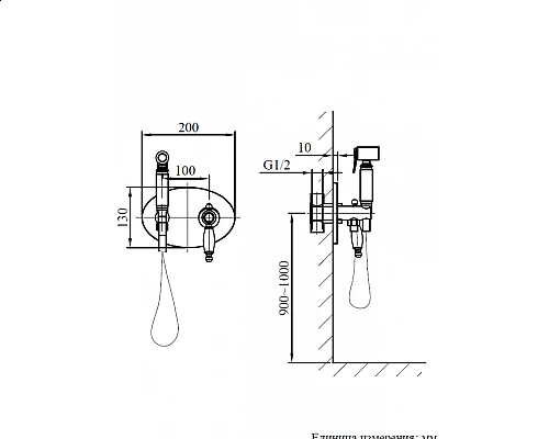 Встраиваемый гигиенический душ AltroBagno Beatrice 060114 ROr