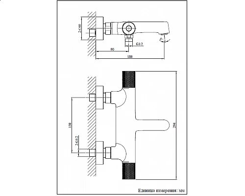 Смеситель для ванны AltroBagno Intento 0216 GrNe