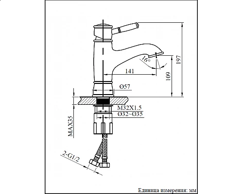 Смеситель для раковины AltroBagno Beatrice Duo 0128 Cr