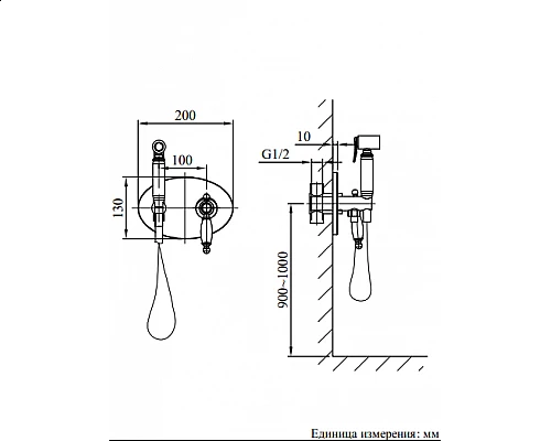 Встраиваемый гигиенический душ AltroBagno Beatrice 060113 Or