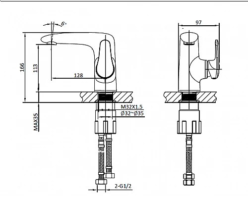Смеситель для раковины AltroBagno Squalo 0106 Cr